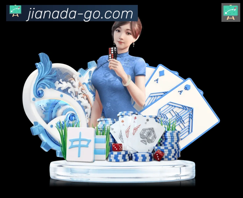 APP界面展示