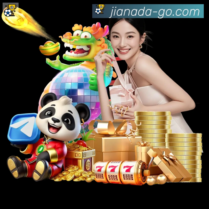 平台使命图